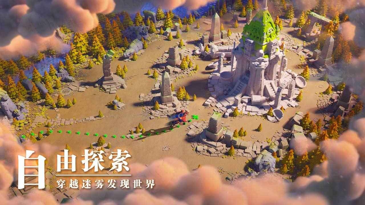 Rise of Kingdoms(万国觉醒乐狗版)
