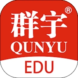 群宇科教