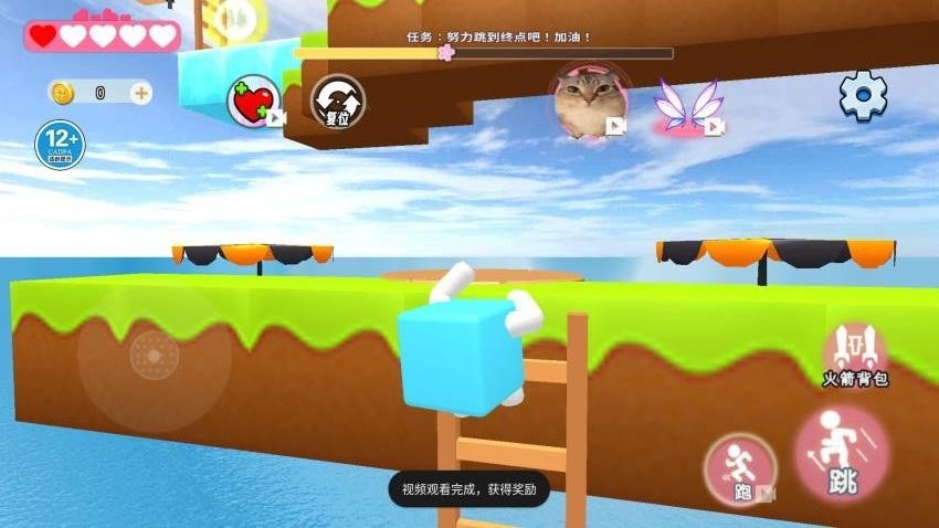水方块生存世界