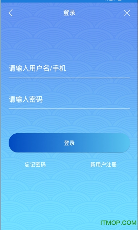 惠视界