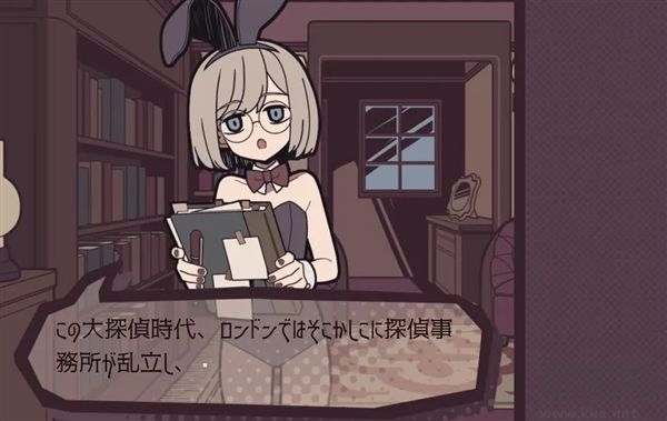艾普里尔侦探事务所