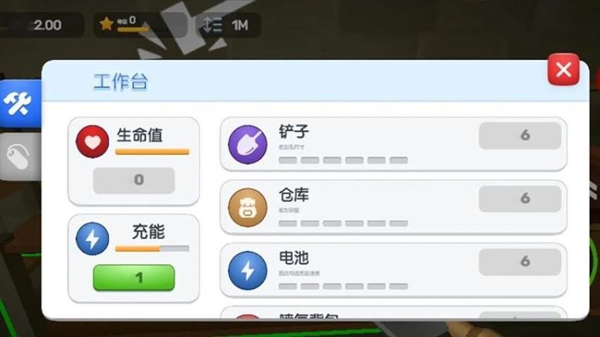 挖矿超解压