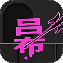汉字军团战争