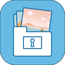 加密相册管家(手机照片加密软件) v1.8.0 安卓手机版