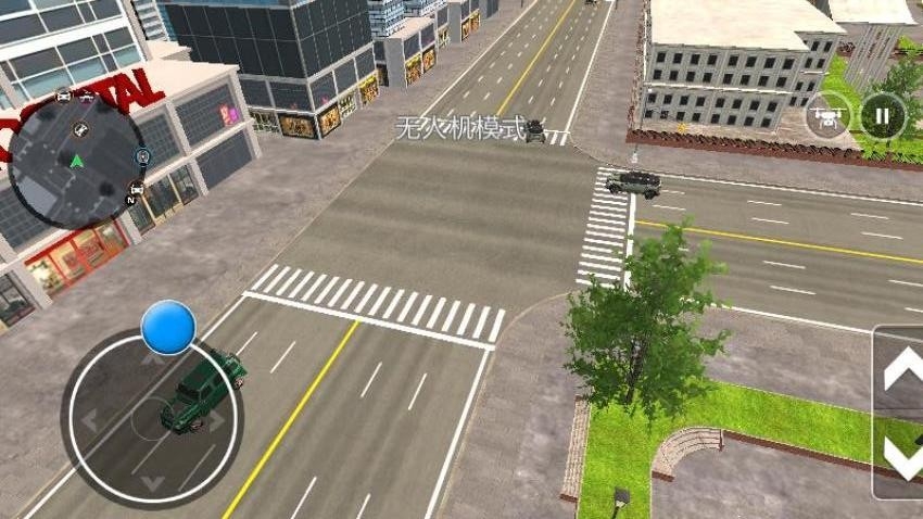 老司机驾驶模拟