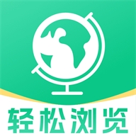 悟咖浏览器