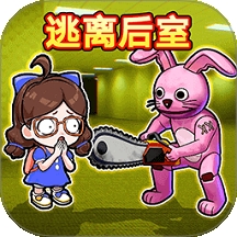 双人变身躲猫猫