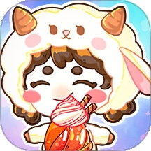 点心大乱斗