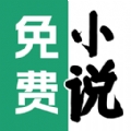 天天听小说
