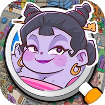找茬摸摸鱼