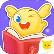 宝宝绘本阅读中心(绘本阅读软件) v2.6.0 安卓版