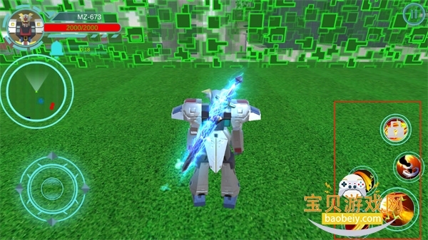 变形机甲大战手游内置MOD版v1.0.0 免费版