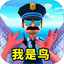 疯狂偷家
