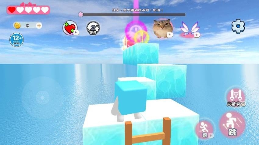 水方块生存世界