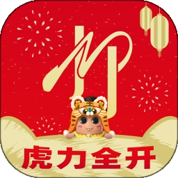 在柳州