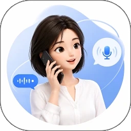 AI语音通话对话