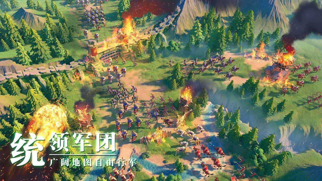 Rise of Kingdoms(万国觉醒乐狗版)