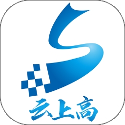 云上高