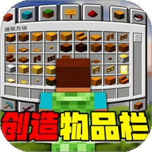 建造像素岛生存