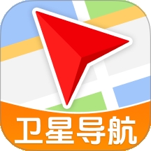 卫星高速导航