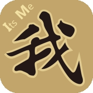 枪王就是我