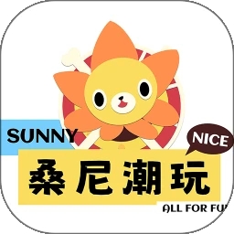 桑尼潮玩