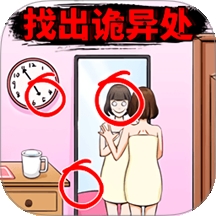 帮帮老妹吧