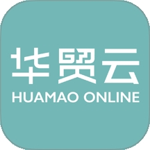 华贸云