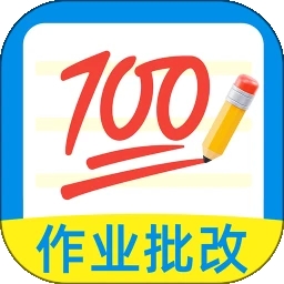 作业搜答案助手
