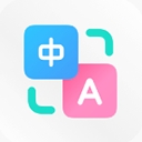 小爱翻译(翻译工具) v5.11.1.40 安卓版