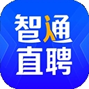 智通人才网(求职招聘软件) v11.26.0 安卓版