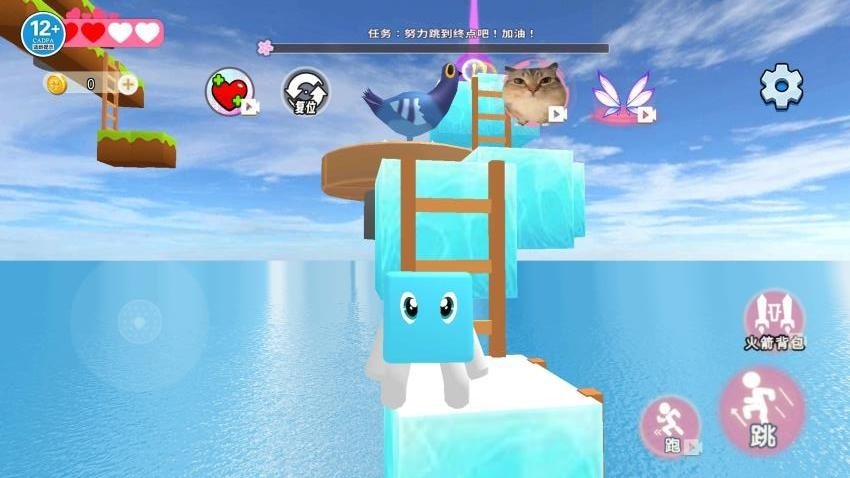 水方块生存世界