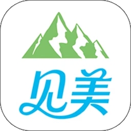 见美