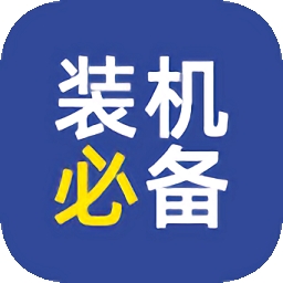 超级市场