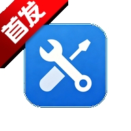 Tiny工具箱