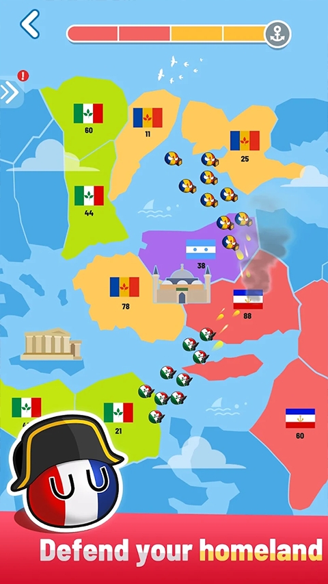 烧荒软件园