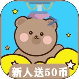 抓娃娃手机抓娃娃机