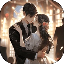 虚拟恋人AI