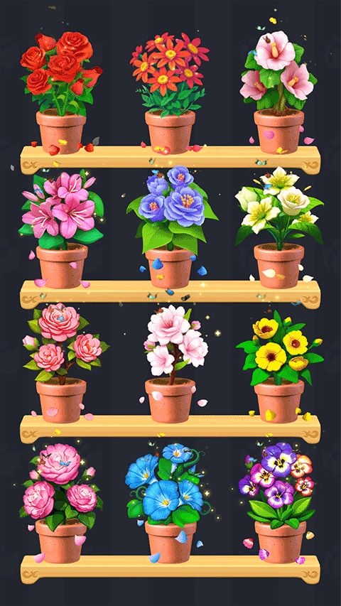 花束消除