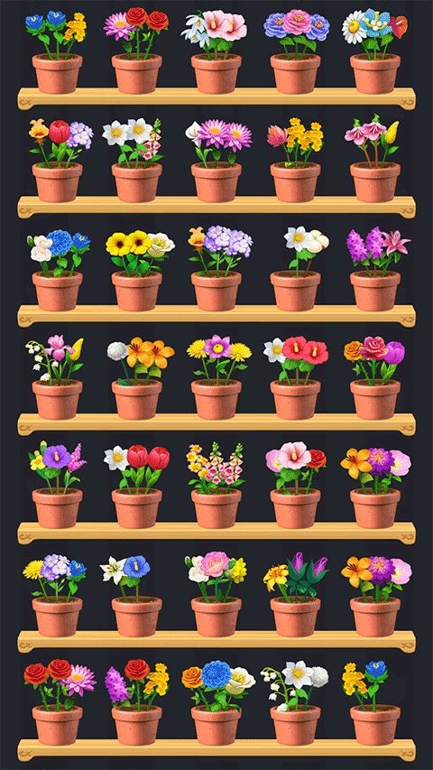 花束消除