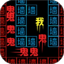 暴走的黑洞