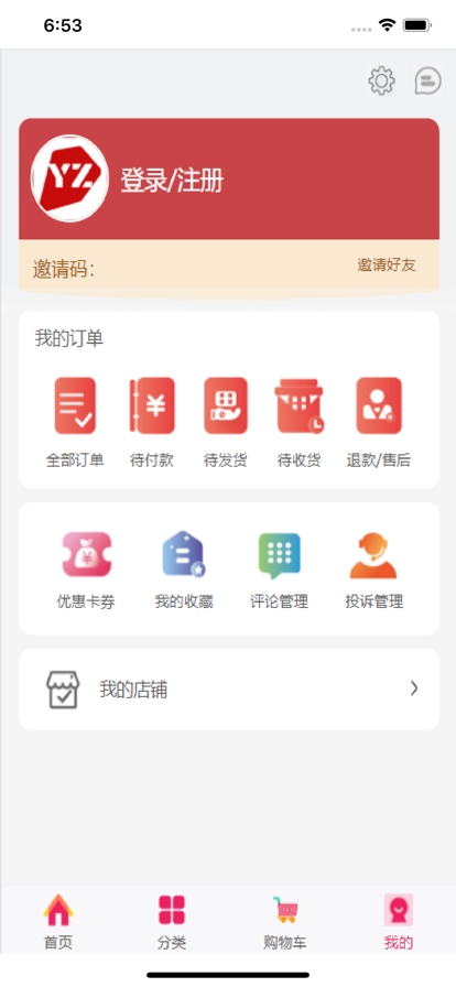 云智优选