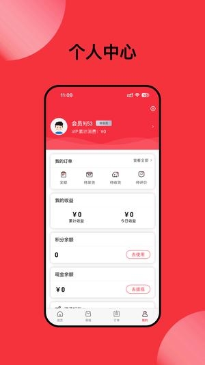 康立方