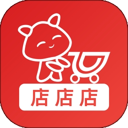 店店店