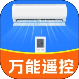 格里空调遥控器