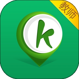 可可宝贝老师端最新版