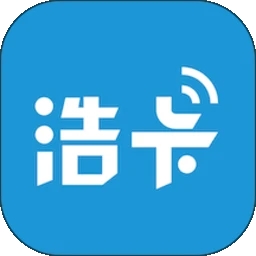 浩卡