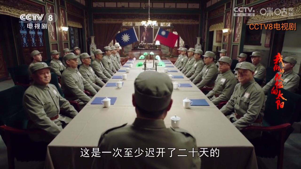 飞扬移视通