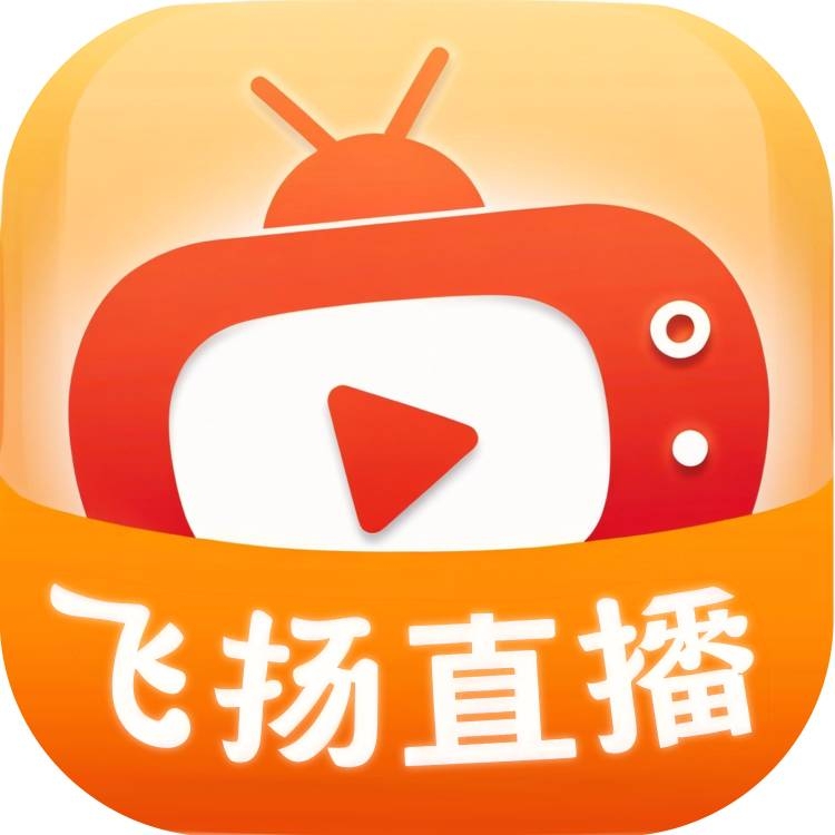 飞扬移视通