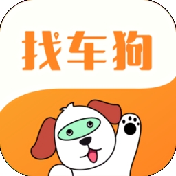 找车狗